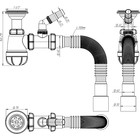 Сифон для мойки Aquant, 1 1/2" х 40х40/50 мм, удлиненный, с адаптером для быт.приборов - Фото 3