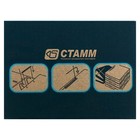 Набор механизмов для скоросшивания СТАММ, пластик, 100 шт., синие - фото 8436814