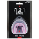 Капа боксёрская FIGHT EMPIRE, цвет МИКС - Фото 12
