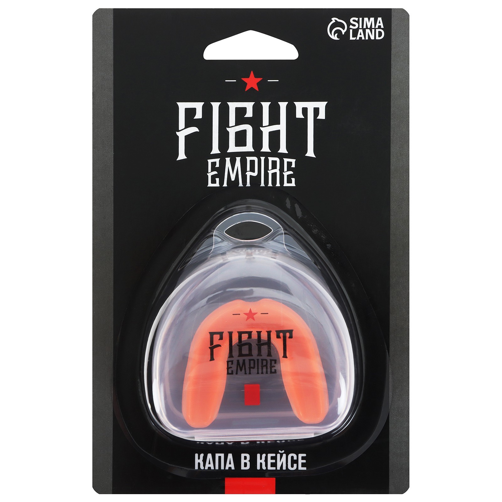 Капа боксёрская детская FIGHT EMPIRE, цвет МИКС (3791353) - Купить по цене  от 135.00 руб. | Интернет магазин SIMA-LAND.RU