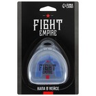 Капа боксёрская детская FIGHT EMPIRE, цвет МИКС - Фото 9