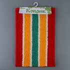 Коврик «Букли полосатые», 40×60 см, цвет жёлто-красный - Фото 5
