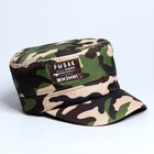 Кепка «Рыбак - это образ жизни», взрослая - Фото 2