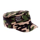 Кепка «Рыбак - это образ жизни», взрослая - Фото 5