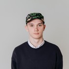 Кепка «Рыбак - это образ жизни», взрослая - Фото 6