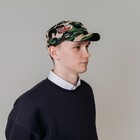 Кепка «Рыбак №1», взрослая - Фото 6