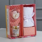 Набор: свеча, мыльные лепестки и полотенце «Желаю счастья!», аромат ваниль - фото 68037848