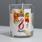 Набор: свеча, мыльные лепестки и полотенце «С 8 марта», аромат ваниль - Фото 2
