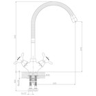 Смеситель для кухни Rossinka Q02-75, двуручный, с гибким изливом, цвет хром - Фото 2