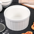 Рамекин из жаропрочной керамики Доляна «Каспар», d=15,6 см, цвет белый - Фото 1