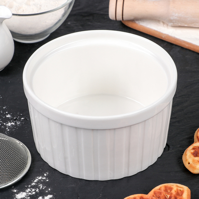 Рамекин из жаропрочной керамики Доляна «Каспар», d=15,6 см, цвет белый