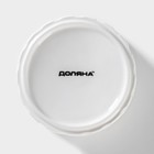 Рамекин Доляна «Каспар», 200 мл, d=9 см, жаропрочная керамика, белый - Фото 4