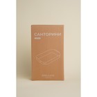 Форма для запекания SL Home «Санторини», 2.5 л, 36×20.5×6.5 см, жаропрочная керамика, белая - Фото 5