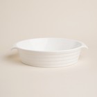 Форма для выпечки SL Home «Санторини», 2.2 л, 28.8×25.6×6 см, жаропрочная керамика, белая - Фото 3