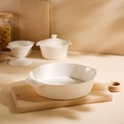 Форма для выпечки SL Home «Санторини», 2.2 л, 28.8×25.6×6 см, жаропрочная керамика, белая - Фото 7