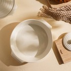 Форма для выпечки SL Home «Санторини», 2.2 л, 28.8×25.6×6 см, жаропрочная керамика, белая - Фото 9