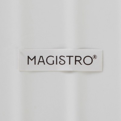 Блюдо для подачи Magistro «Сковорода-гриль», 23×16×3 см, жаропрочная керамика, белое