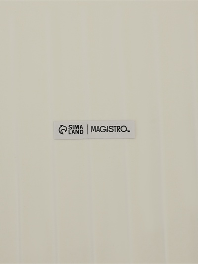 Блюдо для подачи Magistro «Сковорода-гриль», 23×16×3 см, жаропрочная керамика, белое