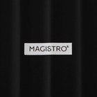 Блюдо из жаропрочной керамики для подачи Magistro «Сковорода-гриль», 23×16×3 см, цвет чёрный - фото 10097081