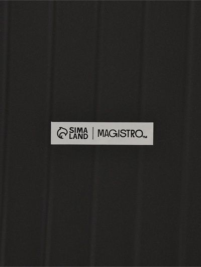 Блюдо из для подачи Magistro «Сковорода-гриль», 23×16×3 см, жаропрочная керамика, чёрное