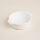 Форма для выпечки SL Home «Санторини», 250 мл, 13.6×12×4.5 см, жаропрочная керамика, белая - Фото 5