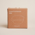 Форма для выпечки SL Home «Санторини», 250 мл, 13.6×12×4.5 см, жаропрочная керамика, белая - Фото 7