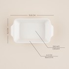 Форма для выпечки SL Home «Санторини», 250 мл, 15.8×9.2×4.5 см, жаропрочная керамика, белая - Фото 2