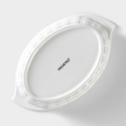 Форма для выпечки Magistro «Овал. Каспар», 270 мл, 17×10×3.7 см, жаропрочная керамика - Фото 4