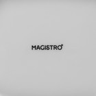 Форма для выпечки Magistro «Овал. Каспар», 270 мл, 17×10×3.7 см, жаропрочная керамика - Фото 5