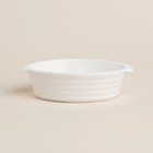 Форма для выпечки из жаропрочной керамики SL Home «Санторини», 300 мл, 16×9.7×4.5 см, цвет белый - Фото 2