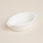 Форма для выпечки из жаропрочной керамики SL Home «Санторини», 300 мл, 16×9.7×4.5 см, цвет белый - Фото 5