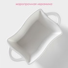 Форма для выпечки из жаропрочной керамики Доляна «Прямоугольник. Менно», 17×9×5,5 см, цвет белый - Фото 3