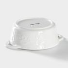 Форма для выпечки Доляна «Круг. Ланзо», 15×11.6 см, жаропрочная керамика, цвет белый - Фото 3