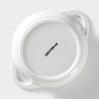 Форма для выпечки из жаропрочной керамики Доляна «Круг. Ланзо», 15×11,6 см, цвет белый - Фото 4