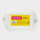 Форма для выпечки из жаропрочной керамики Доляна «Ланзо», 16×9.2 см, цвет белый - Фото 8