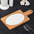 Доска для подачи 34х17,5х1,5 см "Эстет" - Фото 1