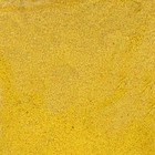 №5 Цветной песок "Желтый" 500 г - фото 9594313