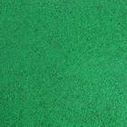 №8 Цветной песок «Зеленый» 500 г - Фото 1