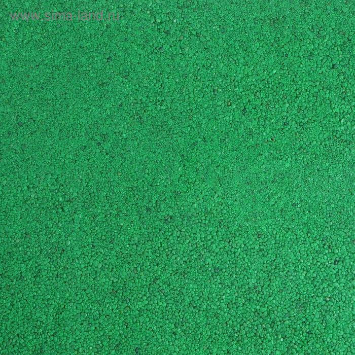 Цветной песок №8 «Зеленый», 500 г - Фото 1