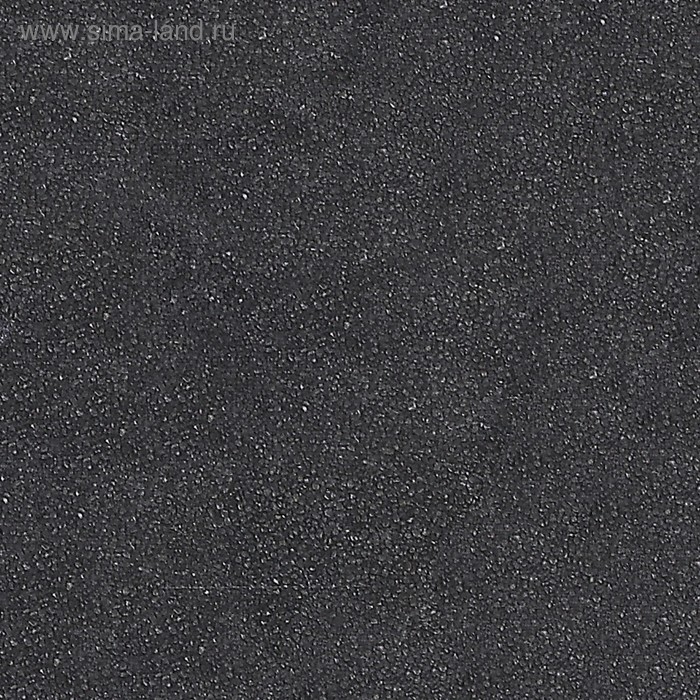 №18 Цветной песок "Черный" 500 г - Фото 1