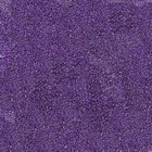 №13 Цветной песок "Фиолетовый" 100 г - Фото 1