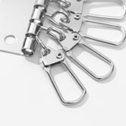 Основа для ключницы, 6 карабинов, 44×50 мм, цвет серебряный - Фото 2