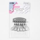 Карабины для ключницы, 6 шт., 47×50 мм, цвет серебряный - Фото 3