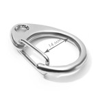 Карабин металлический «Круг», d=14 мм, 22×15 мм, 10 шт., цвет серебряный - Фото 2