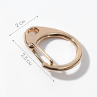 Карабин металлический «Круг», d=16 мм, 25×20 мм, 10 шт., под золото - Фото 2