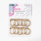 Карабин металлический «Круг», d=16 мм, 25×20 мм, 10 шт., под золото - Фото 4