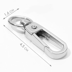 Карабин металлический, 45×16 мм / 10×2.2 мм, 5 шт., цвет серебряный - Фото 2