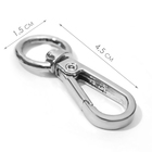 Карабин металлический, 45×15 мм / 10×2.2 мм, 5 шт., цвет серебряный - Фото 2