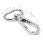 Карабин металлический, 46×25 мм / 20×3 мм, 5 шт., цвет серебряный - Фото 2