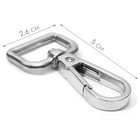 Карабин металлический, 50×26 мм / 20×3 мм, 5 шт., цвет серебряный - Фото 2